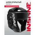Шлем открытый для единоборств INSANE IMPACT для взрослых и детей, цвет черный, размер S