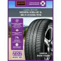 NEXEN N'blue S 98 H Шины летние 215/65 R16