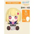 Фигурка аниме Huggy Good Smile Звездное дитя Руби Ruby 7см 00524 / по мотивам аниме Звездное дитя, Руби