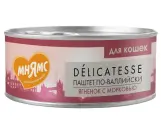 Мнямс Влажный корм Ягненок с морковью для кошек Паштет по-валлийски 100 г (10 шт)