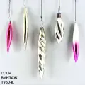 Винтажный набор елочных игрушек из 5 шт Сосульки. Стекло. СССР, 1950-е