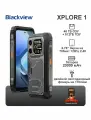 Смартфон Blackview XPLORE 1, Android 15, 6,78' 2,4K FHD+ IPS, 16ГБ, 512ГБ, 8 ядер, NFC, 2 SIM