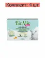 Крем-мыло детское BioMio Baby натуральное, 90 г, 4 шт