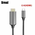 Кабель XREAL H-C, кабель HDMI-USB-C