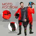Мотокостюм Red Noir XL