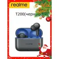 Наушники Realme Buds T200, с микрофоном и активным шумоподавлением, черный