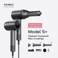 Фен-стайлер для волос REMEZ Model S+ с расширенной комплектацией, графит