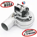 Вентилятор 58 W для Mora Top 5116, 5117, PK35ST, PK35KT (ST90331)