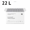 EVIDSUN Картриджи. 22 L