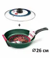 Сковорода 26 см с крышкой литая алюминиевая с антипригарным покрытием Нева Металл Посуда Каменная, цвет Балтик грин, с толстым дном и бортом