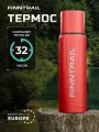 Термос Finntrail (0,75л)