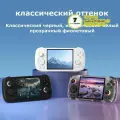 Высокопроизводительная портативная игровая консоль ANBERNIC RG406H Android 13, ретро-аркадная игра, напоминающая детство, управление джойстиком Hall более точное