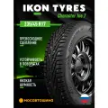 Зимние автомобильные шины Ikon Character Ice 7 235/45 R17 97T XL
