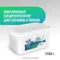 Хондропротектор для собак, Хондро для собак крупных пород: глюкозамин, хондроитин, 2400 г