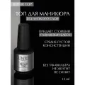 LiNTO Верхнее покрытие Repair Top, 15 мл