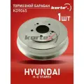 Тормозной барабан Kortex для Hyundai H-1 / Starex 01-06 D-316мм. OEM 583294A100, KD9065, R1047