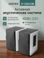 Акустическая система 2.0 EDIFIER R1380DB, беспроводная, 2 полосы, 42 Вт, белая