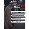 Мотошина Shinko 140/80-17 69H F777 передняя TL