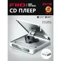 Портативный стерео CD-Плеер c Bluetooth FiiO DM13 BT (F3491D) White Skylight, 10 часов автономной работы