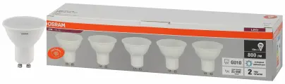 5шт/уп. Лампа LED Софит 8Вт 220-240V GU10 PAR16 800Лм 6500К Угол 110 град. D-50mm L-54mm (ECO35)OSRAM, уп. 1шт