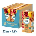 Компот ФрутоНяня Вишня и малина, c 3 лет, 0.5 л, 12 уп.