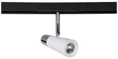 Трековый светильник 12W 4000К для магнитного шинопровода Space Crystal Lux CLT 0.33 006 12W WH-CH 4000K