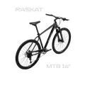 27.5 Велосипед Raskat, 16 алюминий, гидравлика, Black Dust