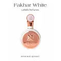 Парфюм женский, Lattafa Fakhar White, Pride Of Lattafa, 100 мл