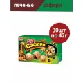 Печенье Orion Choco Boy, Сафари, с шоколадной начинкой, 30 шт по 42 гр.