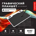 Графический планшет T503, интерфейс USB, 233 пкс/с, черный
