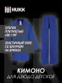 Кимоно с поясом для дзюдо HUKK Judo kimonokids Blue 100% cotton 400 g/m, размер 2, синий