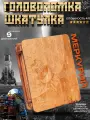 Шкатулка головоломка Меркурий Сложность 4/6 Минимум 9 движений Серия Звёздные Путешествия