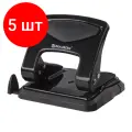 Комплект 5 шт, Дырокол металлический BRAUBERG PN-150M, до 35 листов, черный, 227788