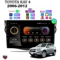 Автомагнитола для Toyota Rav4 (2006-2012), Android 11, 4/64 Gb, Wi-Fi, GPS, IPS, сенсорные кнопки