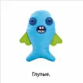 Spin Master Fuggler Funny Ugly Monster Budgie Fuggler Edition / Милые плюшевые игрушки Фугглер, Забавный уродливый попугайчик-монстр Издание для Фугглеров