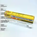 (4 шт.) Галогенная лампочка Navigator J117, мощность 150 Вт, напряжение питания 220 В, цоколь R7s, цветовая температура 2900 К, размер ø7х117 мм