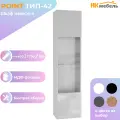 POINT ТИП-42 шкаф-витрина навесной, 40 х 170 х 29 см, МДФ/ЛДСП, Белый/Белый глянец