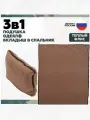 Флисовый вкладыш в спальный мешок 190*75 одеяло утеплитель спальника Everena beige fleece 190_75