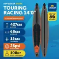 Сапборд Shark Touring Racing 14.0x27 2024 (427x68x15 см) надувной двухслойный / доска для плавания сап борд / Sup board, SUP-доска