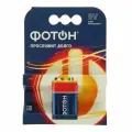 Батарейки Фотон алкалиновые, 6LR61, BP1