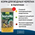 Tetra ReptoMin Sticks 3200 мл (32 упаковки по 100 мл) корм в виде палочек для водных черепах. Тетра РептоМин Стикс