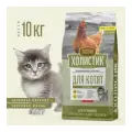 Деревенские лакомства Холистик Премьер 10 кг полнорационный, сухой корм для котят, с курицей