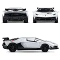 Машинка металлическая инерционная ТМ Автопанорама Lamborghini Aventador SVJ, М1:43, белый, JB1251558