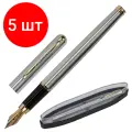 Комплект 5 шт, Ручка подарочная перьевая BRAUBERG Maestro, синяя, корпус серебристый с золотистыми деталями, линия письма 0.25 мм, 143469