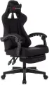 Кресло игровое Zombie Shadow черный Neo Black с подголов. крестов. пластик подст. для ног пластик черный