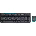 Комплект клавиатура + мышь Logitech MK275 (Английская раскладка, цвет черный)
