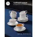Чайный набор Tudor England, коллекция Royal Whitehall, 12 предметов на 6 персон, TUC3101