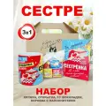 Подарочный набор Сестре на день рождения. Подарок сестре с кружкой, открыткой и шоколадом с пожеланиями
