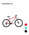 Горный велосипед Forward SPORTING SX 27,5 (17 рост)