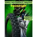 Шина покрышка Prosport race мотоцикла мотокросс 70/100-19